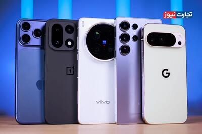  قیمت گوشی امروز چهارشنبه 29 بهمن ۱۴۰۴ + جدول