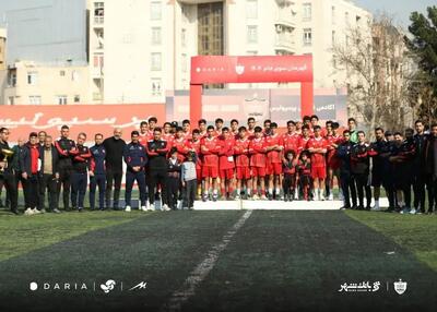  نونهالان پرسپولیس قهرمان سوپرجام شدند