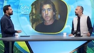  بررسی حواشی شکست استقلال مقابل الحسین