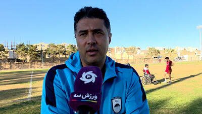  گزارش اختصاصی از تمرین چادرملو پیش از بازی با گل‌گهر