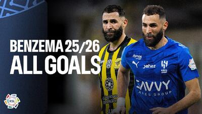  تمام گل‌های بنزما در لیگ عربستان فصل 26-2025