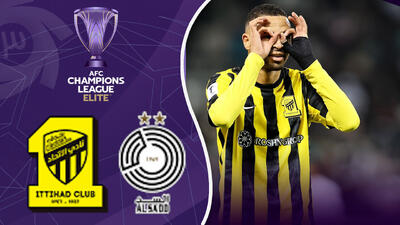  خلاصه بازی السد 1 - الاتحاد 4