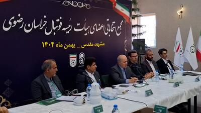  وعده ناگهانی تاج: در فوتسال اول دنیا می‌شویم