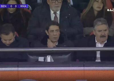  سرمربی سابق تراکتور در بازی رئال مادرید-بنفیکا