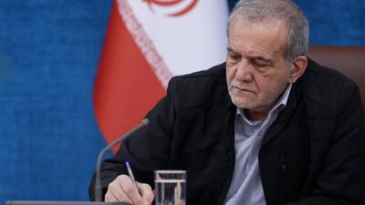  پزشکیان: جشنواره ملی کتاب رشد باید سرچشمه الهام‌بخش تعالی همگانی شود