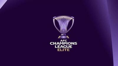  برنامه و زمان دیدار‌های مرحله حذفی لیگ نخبگان آسیا