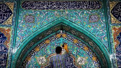  بیش از ۳۵۰ مسجد یامچی آماده استقبال از ماه مبارک رمضان