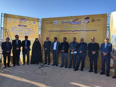  آغاز عملیات اجرایی سایت ۳۰۳ هکتاری ساماندهی مشاغل مزاحم شهری