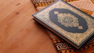  قرآن کریم کتابی برای متن جامعه/ چرا اسلام «دین زندگی» است؟