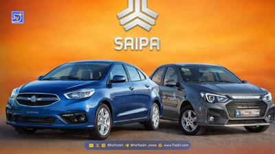  ثبت نام سایپا بدون قرعه‌کشی / کدام خودرو بیشترین سود را می‌دهد؟