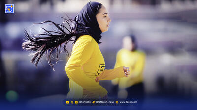  قاب امروز | عکس خاص مریم رهیده بازیکن ایستای البرز