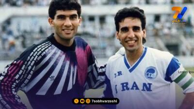  شاهین بیانی: مثل روز برای من روشن بود استقلال حذف می شود/ استقلال 90 دیگر در تاریخ فوتبال ایران تکرار نمی شود