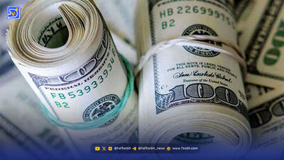  پیش بینی قیمت دلار فردا جمعه ۱ اسفند ۱۴۰۴