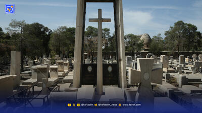  گورستان دولاب؛ از پزشک فرانسوی قاجاری‌ها تا آوارگان لهستانی