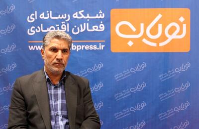  افزایش ۵۰ درصدی حقوق کارکنان / کالابرگ و یارانه‌ها در سال ۱۴۰۵ چه تغییری می‌کنند؟