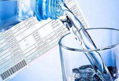  اظهارات جدید درباره آب پایتخت