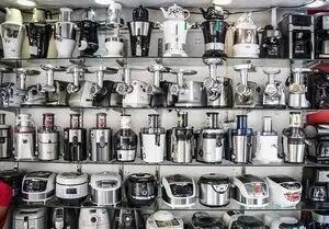  ماراتن گرانی در بازار لوازم خانگی