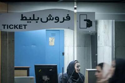  بلیط اتوبوس بین شهری ۲۵ درصد گران شد