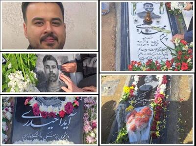  ۴۰ روز از حادثه تلخ ۱۸ و ۱۹ دی گذشت؛ در سوگ انبوه جوانانی که در خاک خوابیده اند...