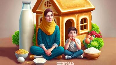  مرحله جدید طرح یَسنا شارژ شد/ واریز ۳.۹ میلیون تومان به حساب سرپرستان خانوار