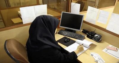  ساعات کاری ادارات خوزستان در ماه مبارک رمضان کاهش یافت