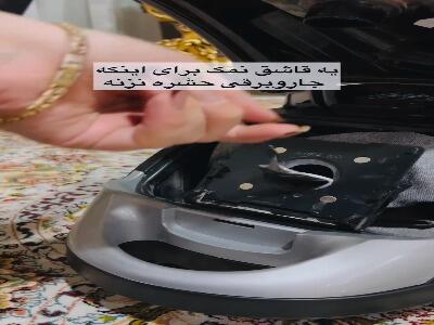  ترفندهایی که هر کسی بلد نیست