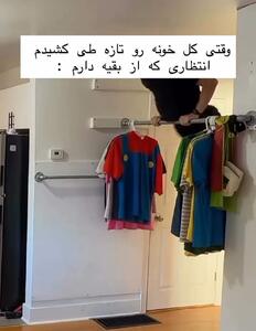  وقتی مامانم خونه رو تمیز میکنه