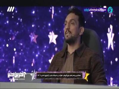  بیت باکس زدن هادی چوپان وسط برنامه تلویزیونی!