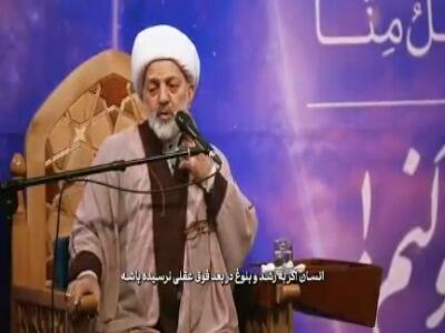  روی این دعای مهم در ماه رمضان، استمرار داشته باش!