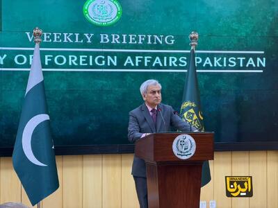  پاکستان: شهباز شریف در واشنگتن درباره تحولات ایران رایزنی خواهد کرد