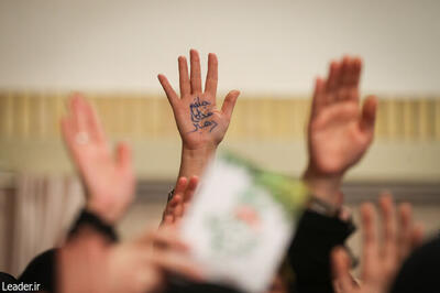  گزارش خبرنگار صداوسیما از دیدار مردم آذربایجان شرقی با رهبر انقلاب