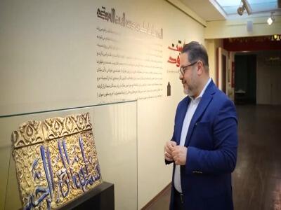  سفره افطار شبکه نسیم، «نفیس» می‌شود