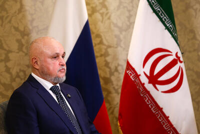  مسکو: همکاری‌های ایران و روسیه در همه زمینه‌ها گسترش می‌یابد