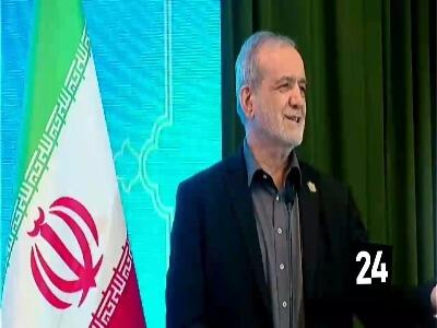  پزشکیان: با وجود همه سختی‌ها، امکان تغییر و بهبود وجود دارد