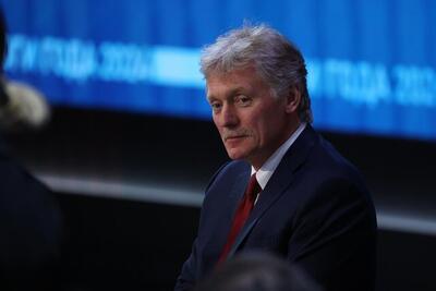  پسکوف: مسکو انتظار دارد مذاکرات برای حل و فصل اوضاع پیرامون ایران به نتیجه برسد