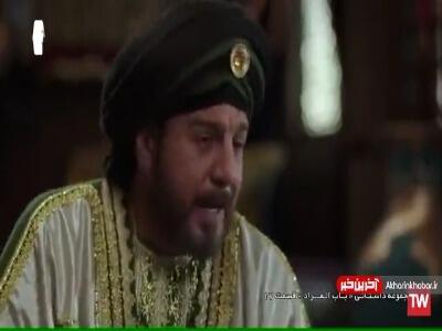  اگر مانع او نشوم، شعله هایش همه جا را فرا گیرد…