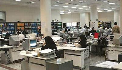  ابلاغ بخشنامه ساعات کاری ادارات در ماه مبارک رمضان