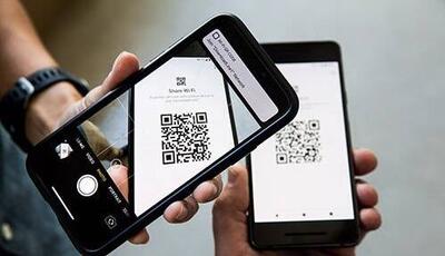  از وای‌فای رایگان بترسید!