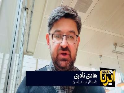  مسیر دیپلماسی مذاکرات در ژنو به روایت خبرنگار ایرنا