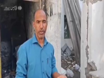  آتش‌سوزی گسترده در مجموعه «کاش و پیش میناب»