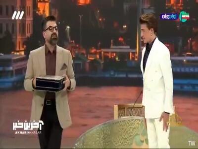  هدیه ویژه برنامه محفل به احمد فرقان قاری اهل ترکیه