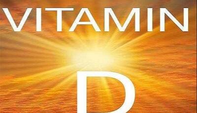  ویتامین D طول عمر را افزایش می دهد