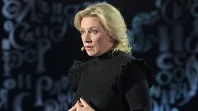  زاخارووا: غرب خواهان صلح بین روسیه و اوکراین نیست