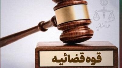  «جادوگر فوتبال» ایران به ۵ سال حبس محکوم شد