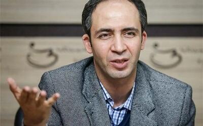  پیش بینی کف و سقف تورم در سال 1405