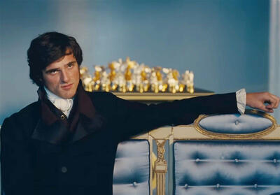  صدرنشینی گیشه های جهان