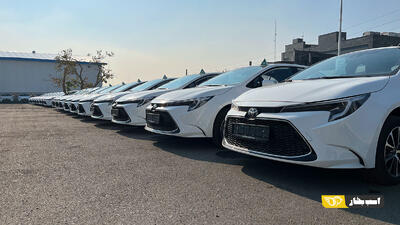  مجوز عرضه شرکت های متخلف باطل می شود + شروط جدید وزارت صمت