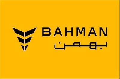  عصر خودرو - روایت صعود هماهنگ شرکت‌های زیرمجموعه گروه بهمن در سال ۱۴۰۴