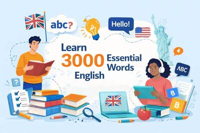  اگر این کلمات را یاد بگیرید، می توانید به انگلیسی حرف بزنید و بخوانید