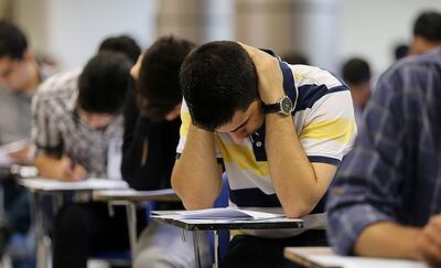  اعلام نتایج دوره‌ کاردانی و کارشناسی ناپیوسته دانشگاه‌ علمی ‌کاربردی